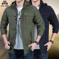 cms/erpbt/backend/web/uploads/erp/collection/images/Men Clothes/MENSI/EN0193725/img_b/EN0193725_img_b_1